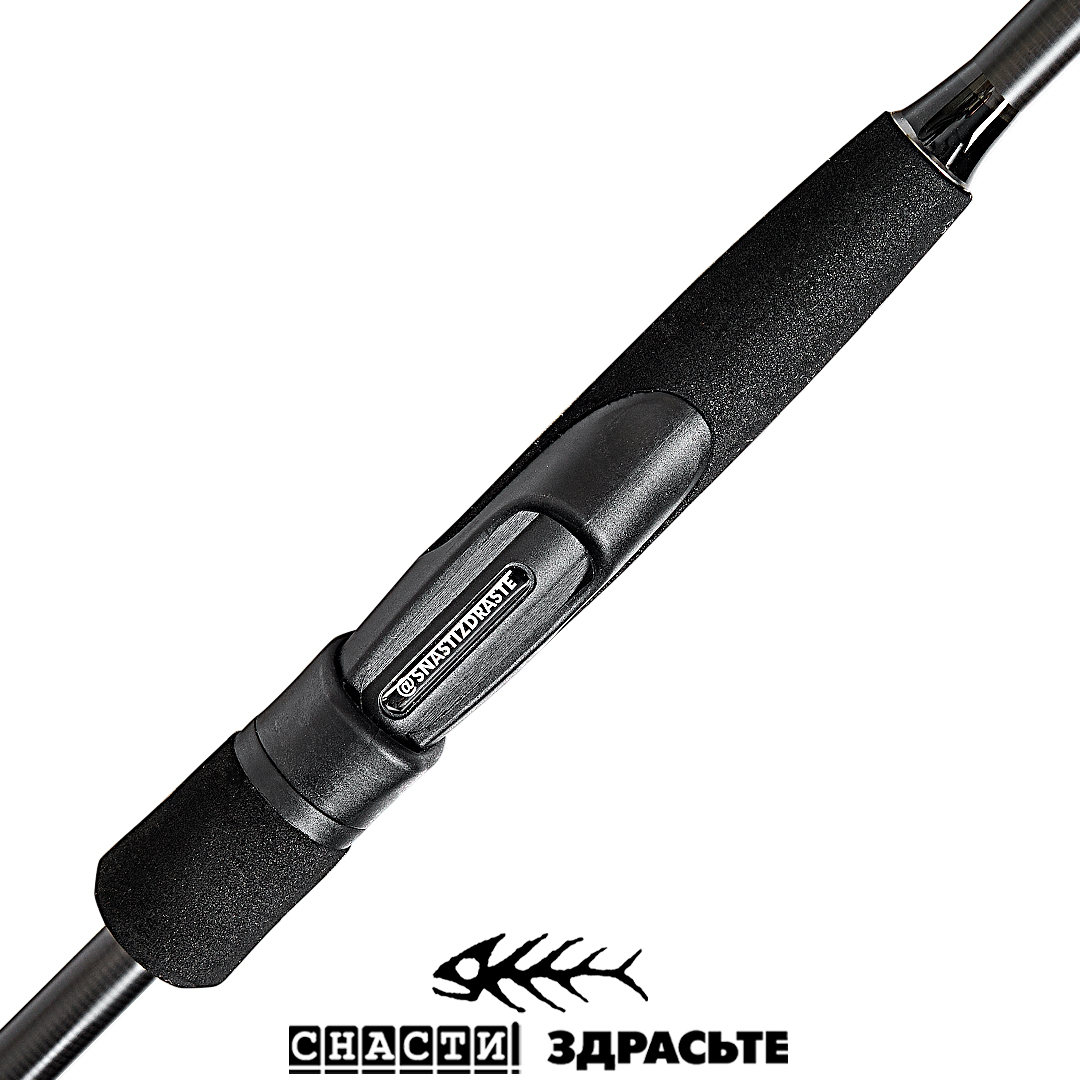 Спиннинг SnastiZdraste Porolka 07