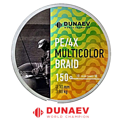 Плетёный шнур Dunaev Braid PEx4 150м Multicolor (0,10, 3,8кг)