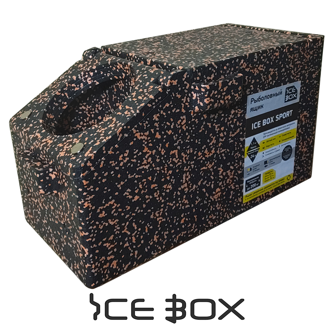 Ящик зима Ice Box Sport 10