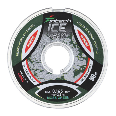 Леска Intech Ice Khaki Moss Green 50м (0,165, 2,3kg)