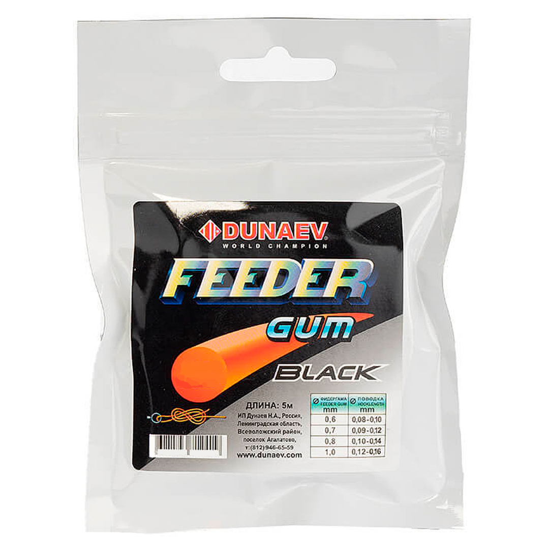Фидергам Dunaev Black 5m 00