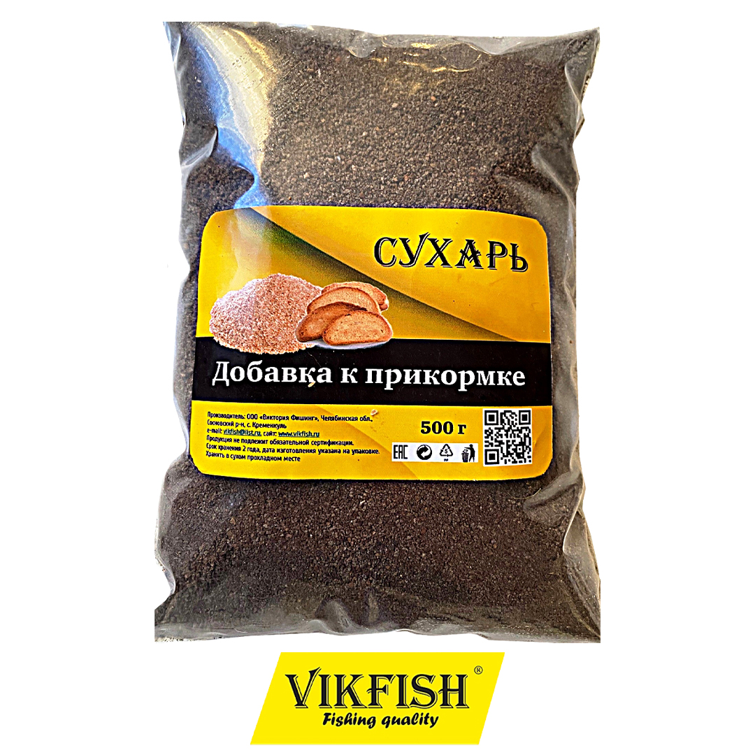 Сухарь Vikfish (чёрный)