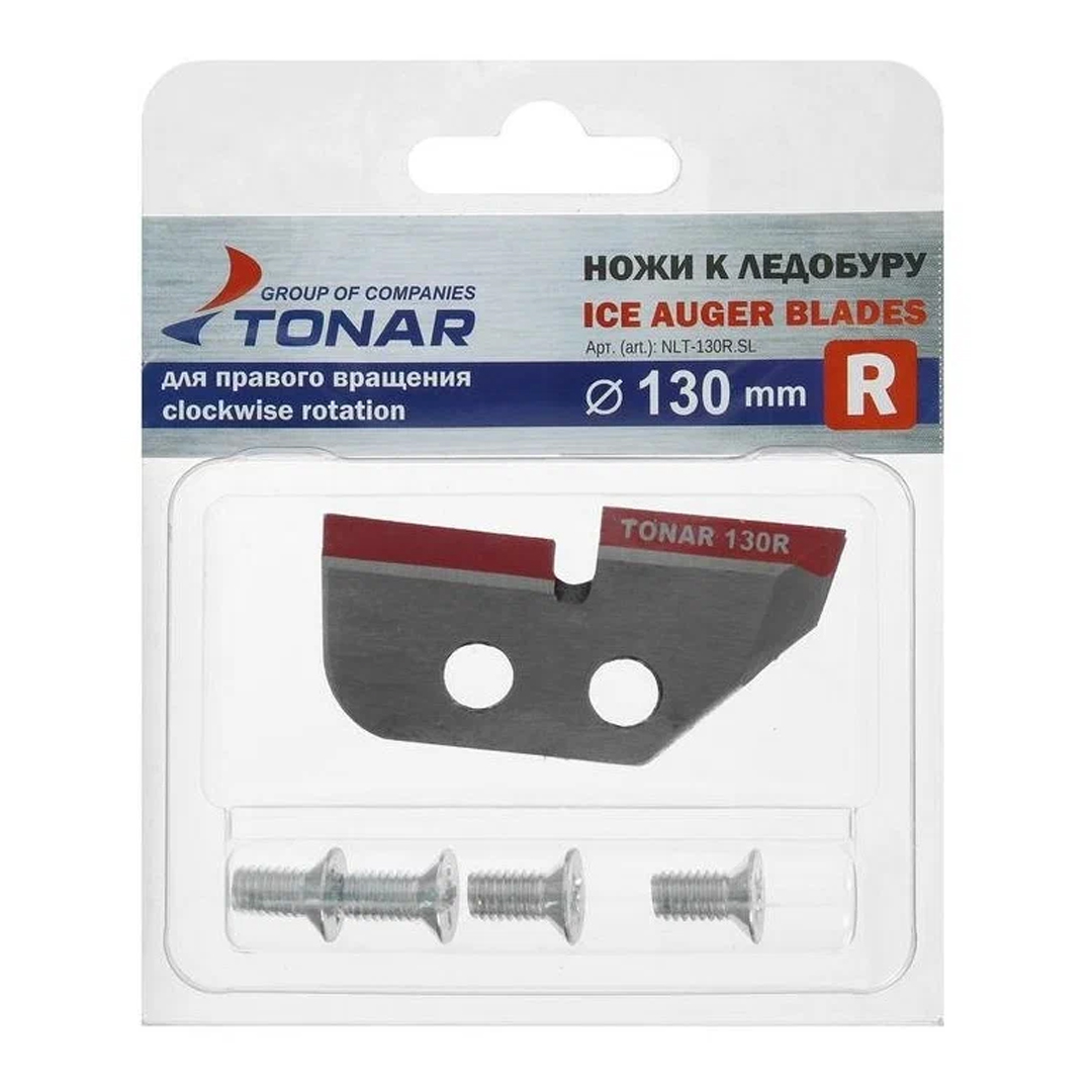 Шнек для льда Патриот 06