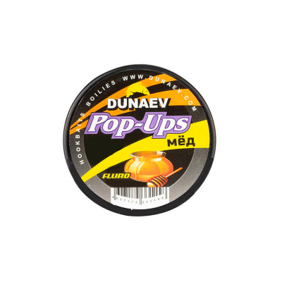 Бойлы Dunaev Pop-Up Fluro плавающие 10мм (мёд)