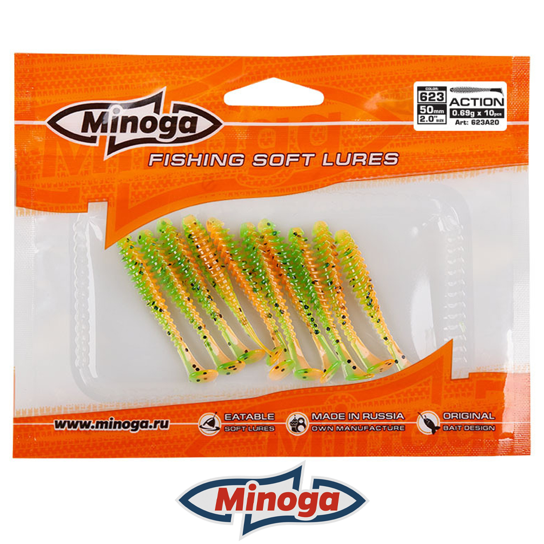 Виброхвост Minoga Action 2.0 623 3