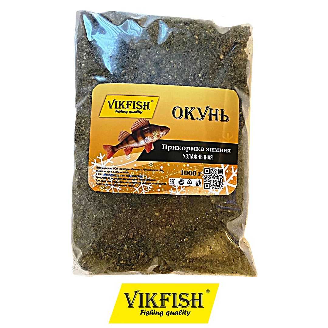 Прикормка Vikfish зимняя увлажненная окунь рыбный зеленый