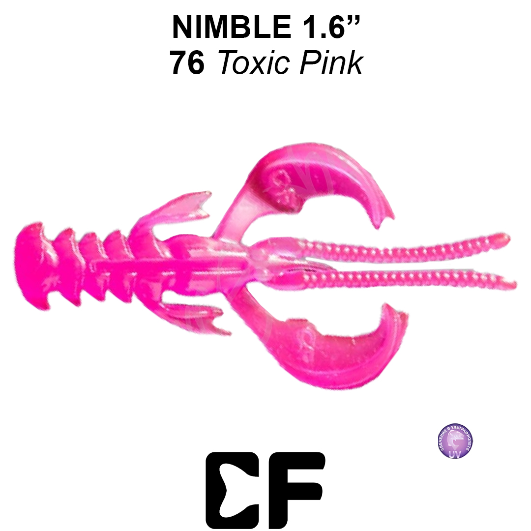 Рак Crazy Fish Nimble 1.6 76 0