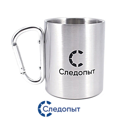 Кружка Следопыт изотермическая с ручкой-карабином (CWS-P128, 300мл)