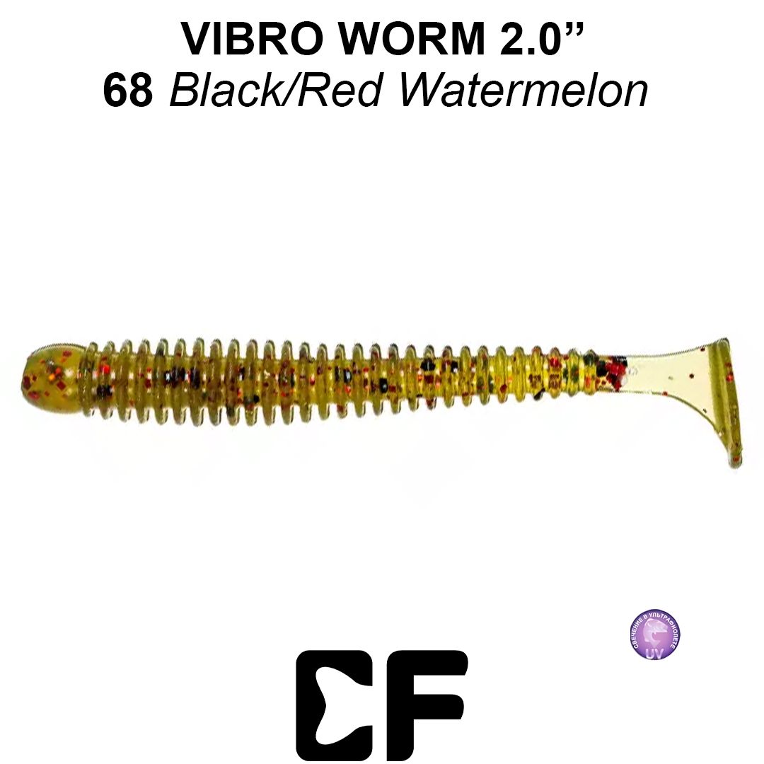 Виброхвост Crazy Fish Vibro Worm 2.0 68 0