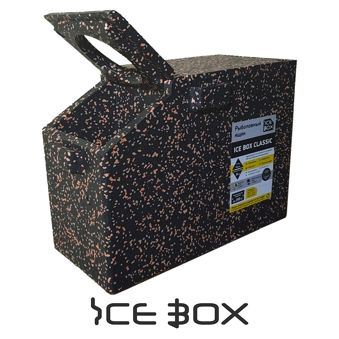Ящик зима Ice Box Classic 12
