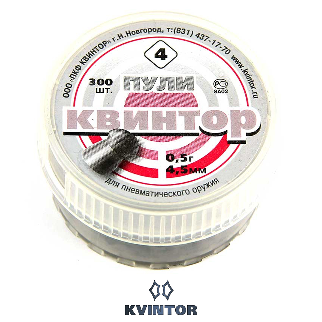 Пулька Квинтор №4 d4,5 Круглая голова 04