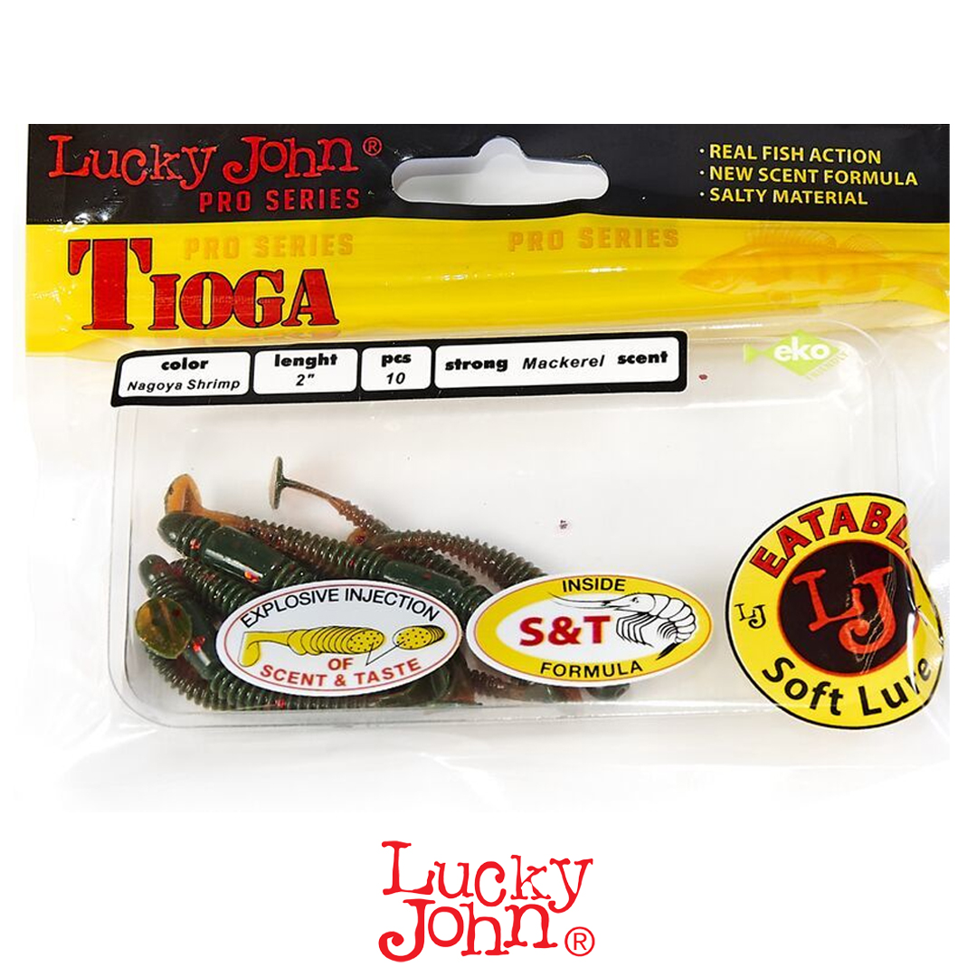 Виброхвост Lucky John Tioga 2.0 085 1