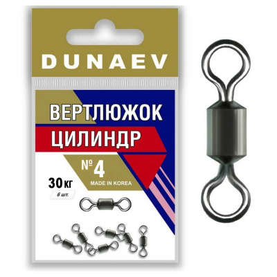 Вертлюг Dunaev цилиндр (№ 4, 30kg)