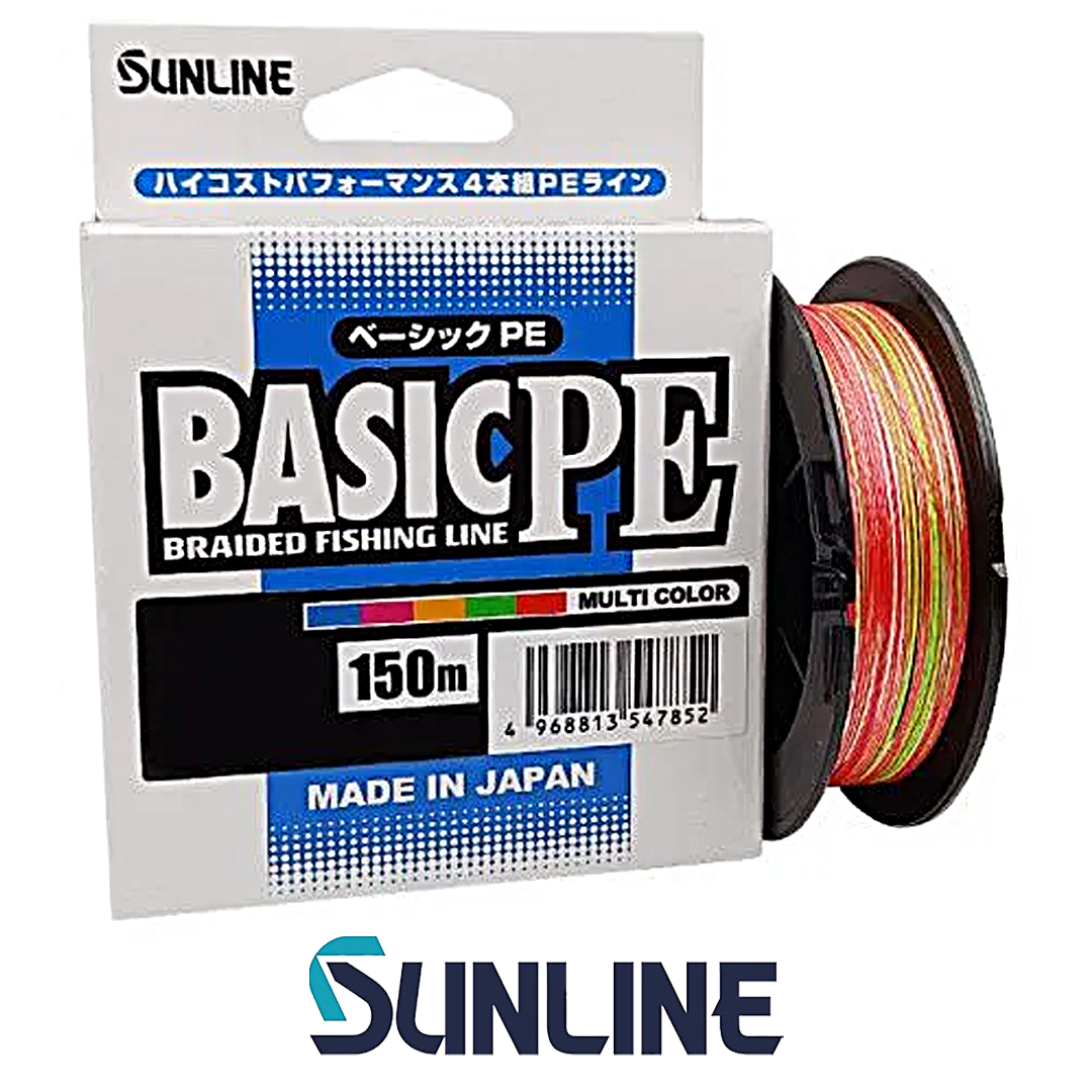 Шнур Sunline Basic PE HG Multicolor 5C 150м 02