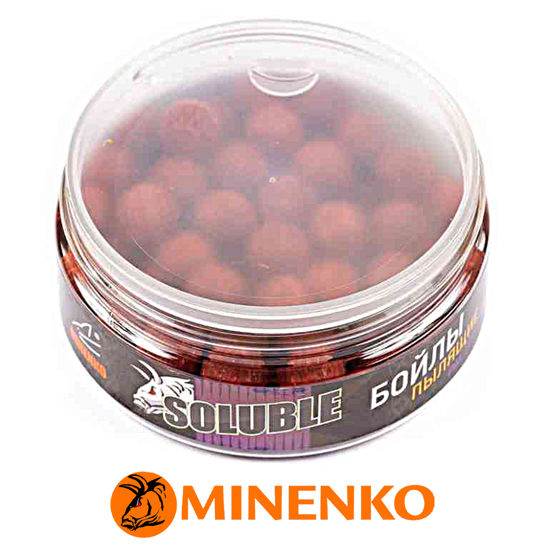 Бойлы Minenko Soluble пылящие насадочные 14мм (Crab & Chilli) 01