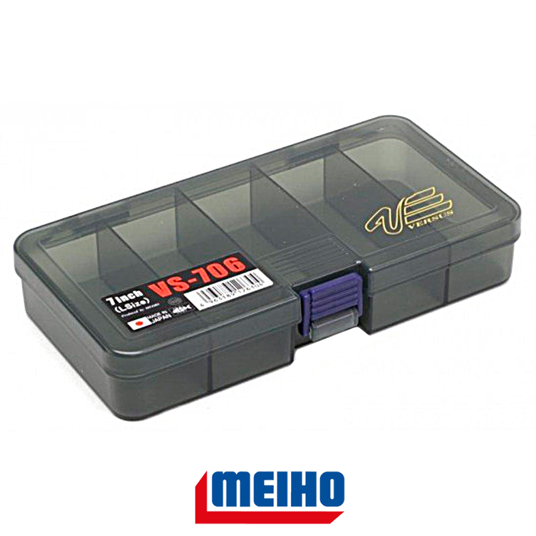 Коробка Meiho Versus 706 00