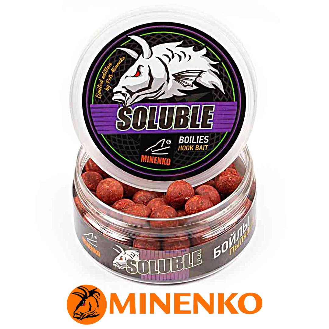 Бойлы Minenko Soluble пылящие насадочные 14мм (Crab & Chilli) 02