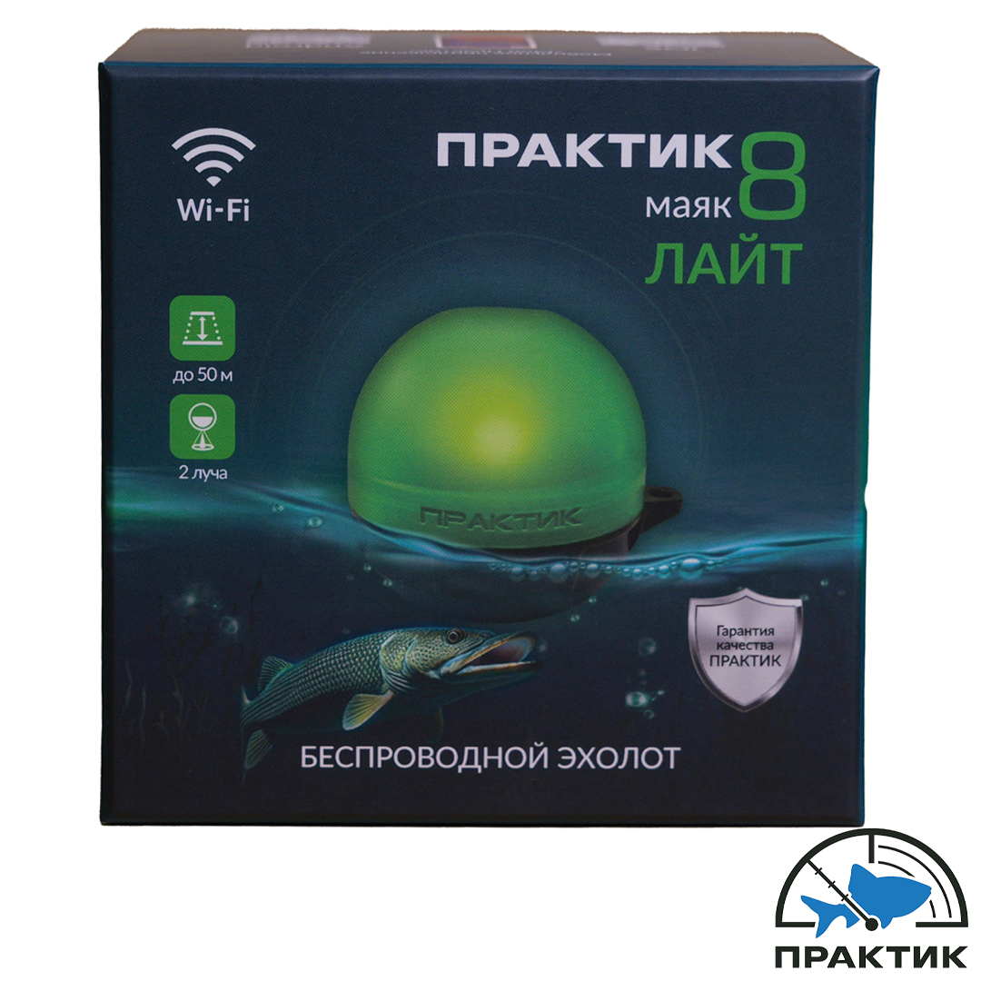 Эхолот Практик 8 Маяк Лайт 01