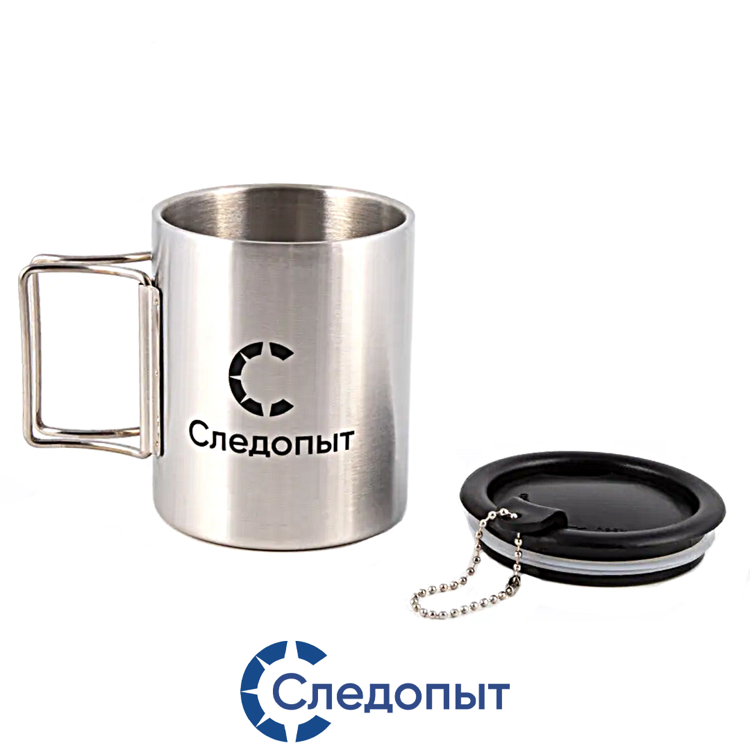 Кружка Следопыт изотермическая складные ручки 01