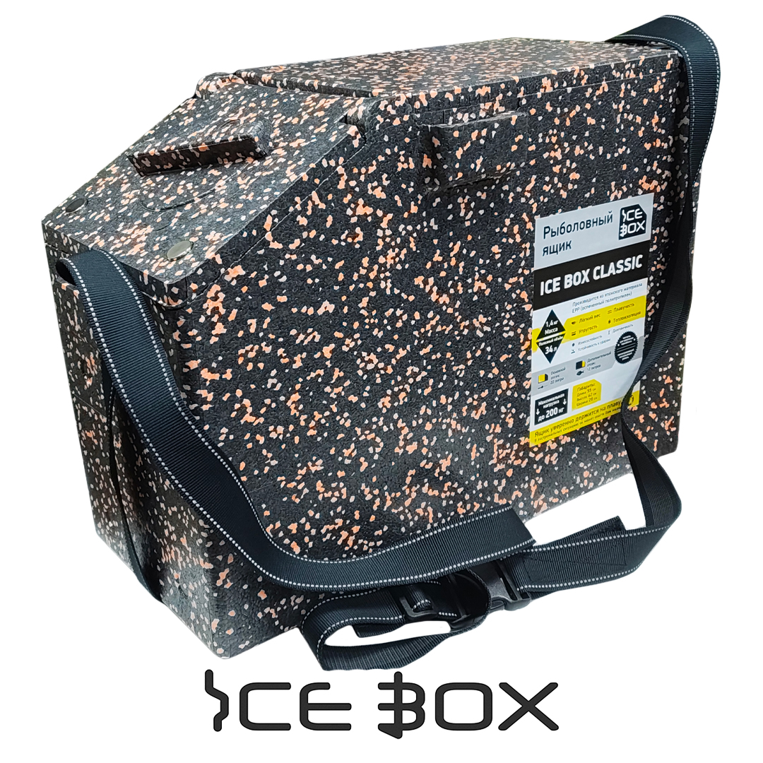 Ящик зима Ice Box Classic 00