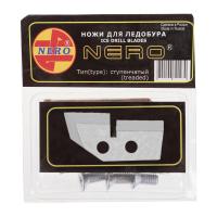 Ножи для ледобура Nero Ice Drill Blades левые ступенчатые 00