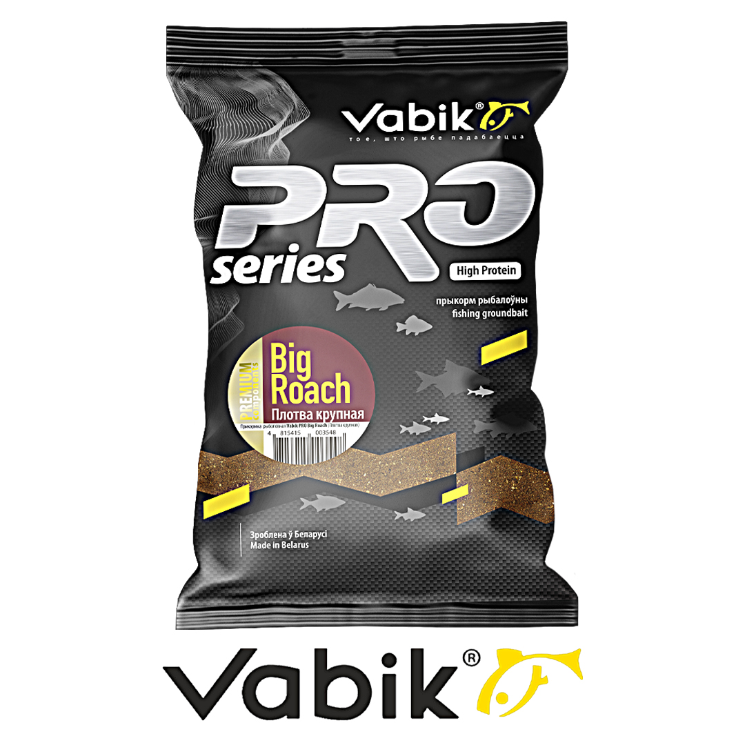 Прикормка Vabik Pro 06 плотва крупная