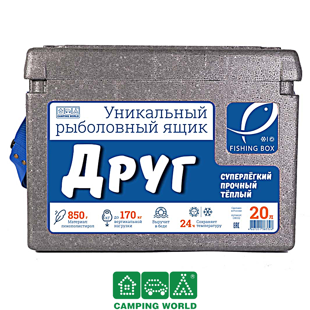Ящик зима Camping World Друг 01