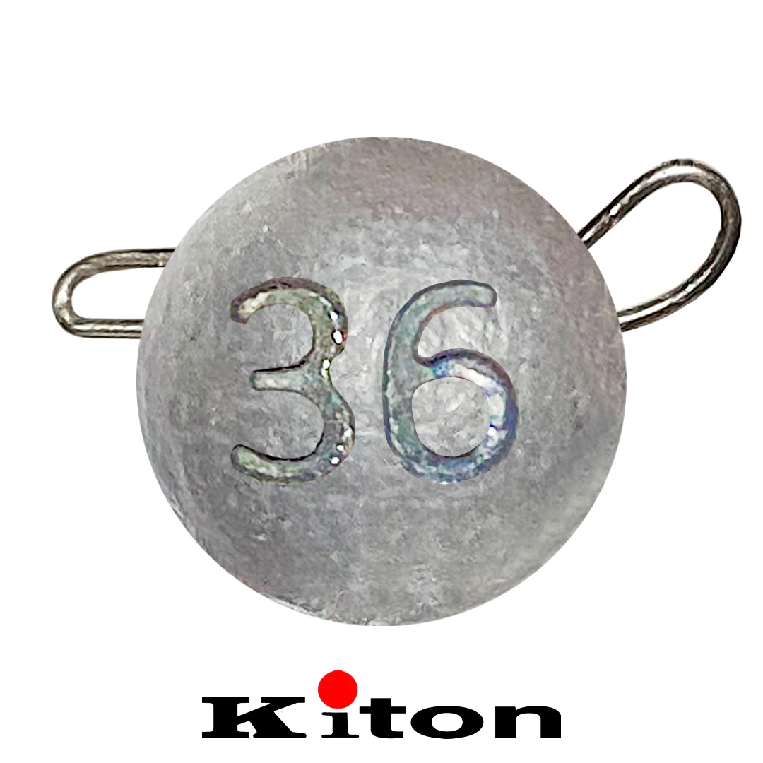 Чебурашка KF Шар разборная 36