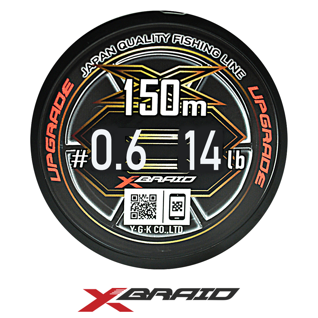 Шнур X-Braid (YGK) Upgrade X8 150м 06