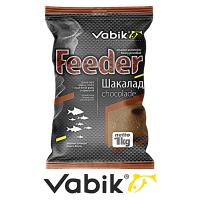 Прикормка Vabik Feeder 08 шоколад