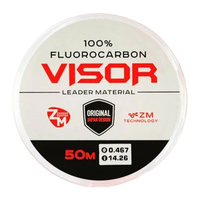 Флюорокарбон ZanderMaster Visor 50м (0,467, 14,26кг)