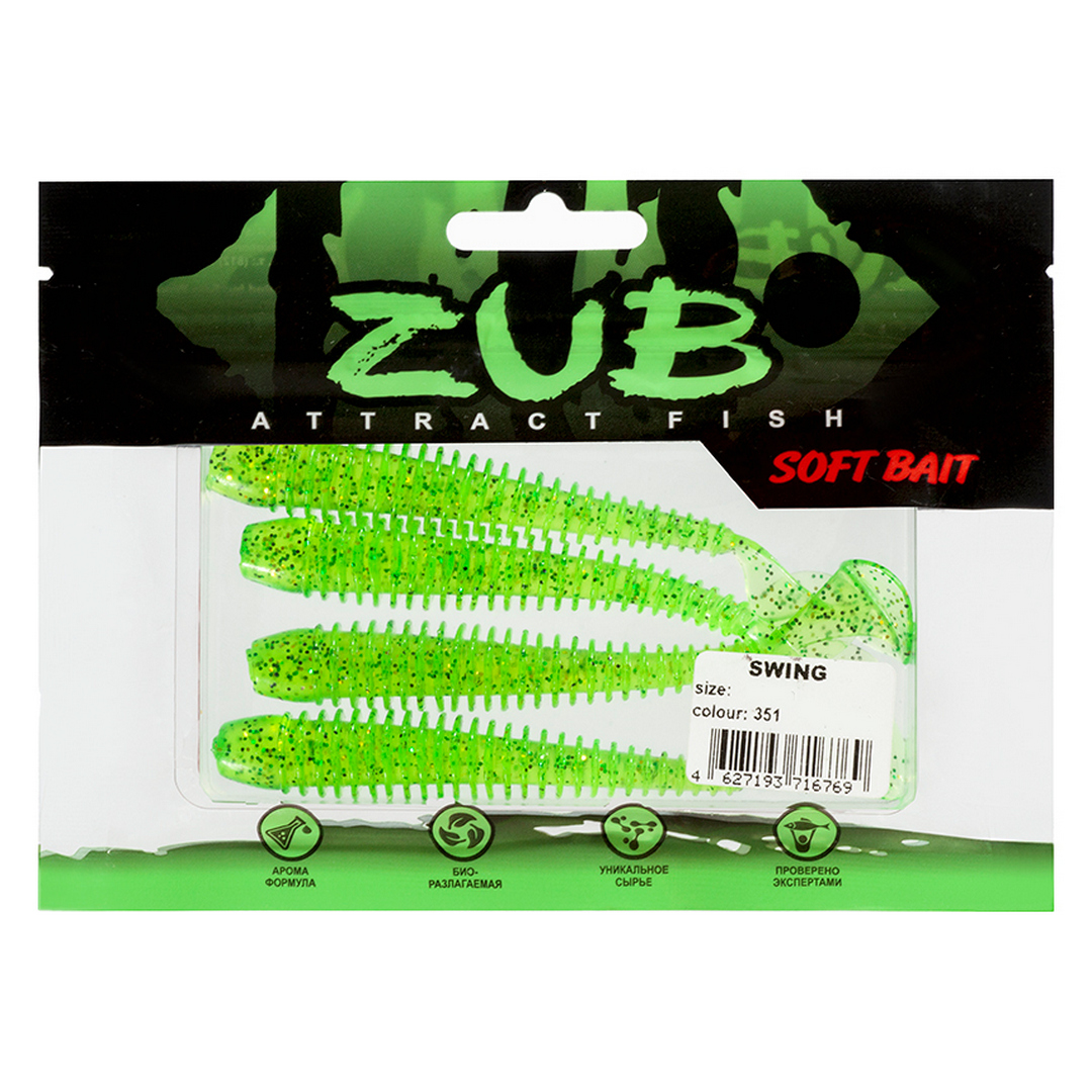 Твистер ZUB Swing 3,4-4,7 351 01