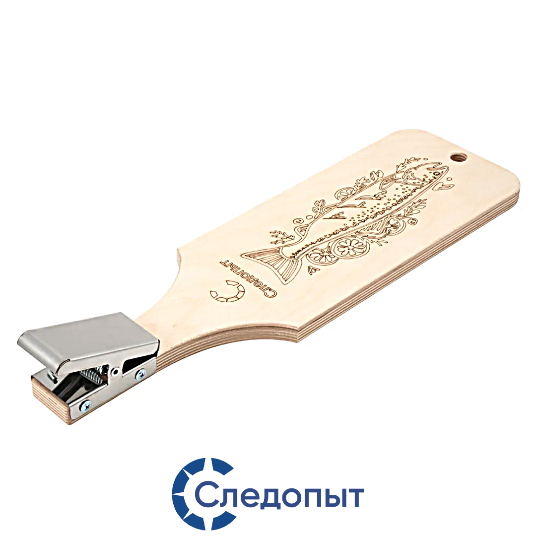 Доска разделочная Следопыт с прищепкой для рыбы 02