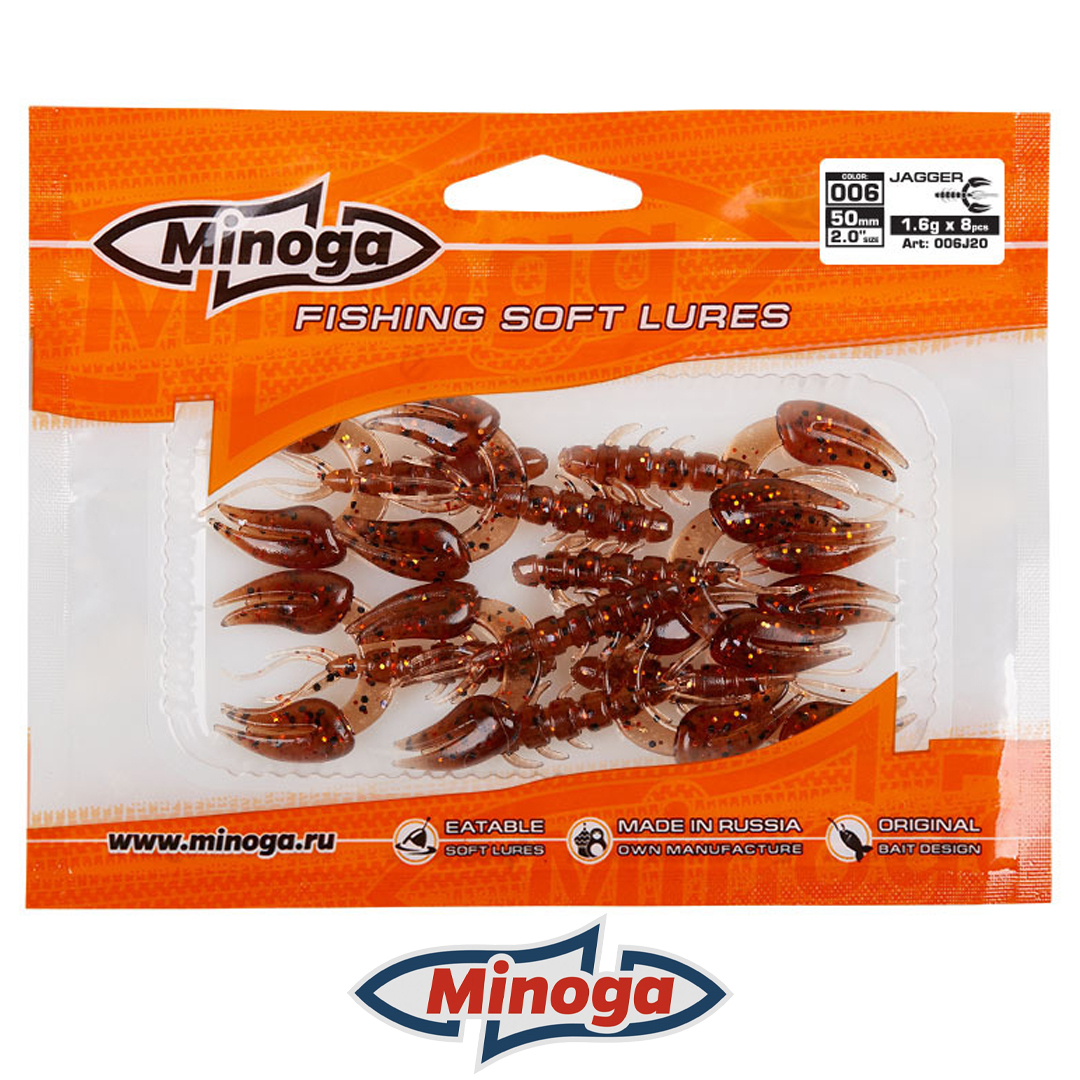 Рак Minoga Jagger 006 3
