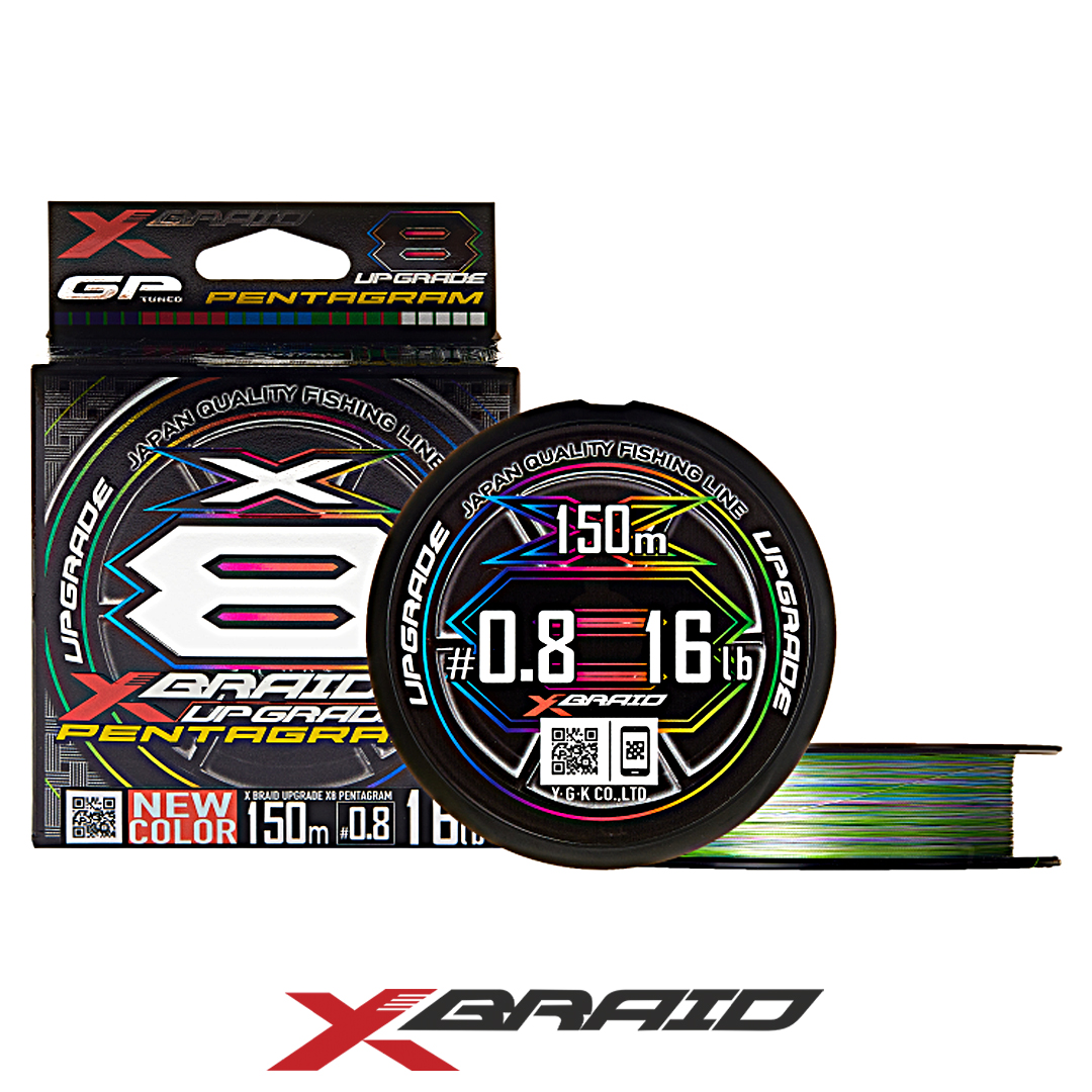 Шнур X-Braid (YGK) Upgrade X8 Pentagram multicolor 150м 02