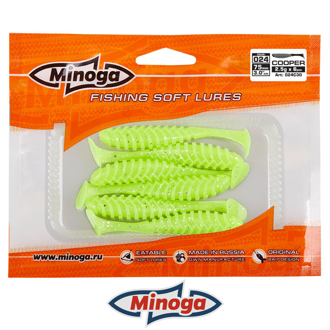 Виброхвост Minoga Cooper 024 3