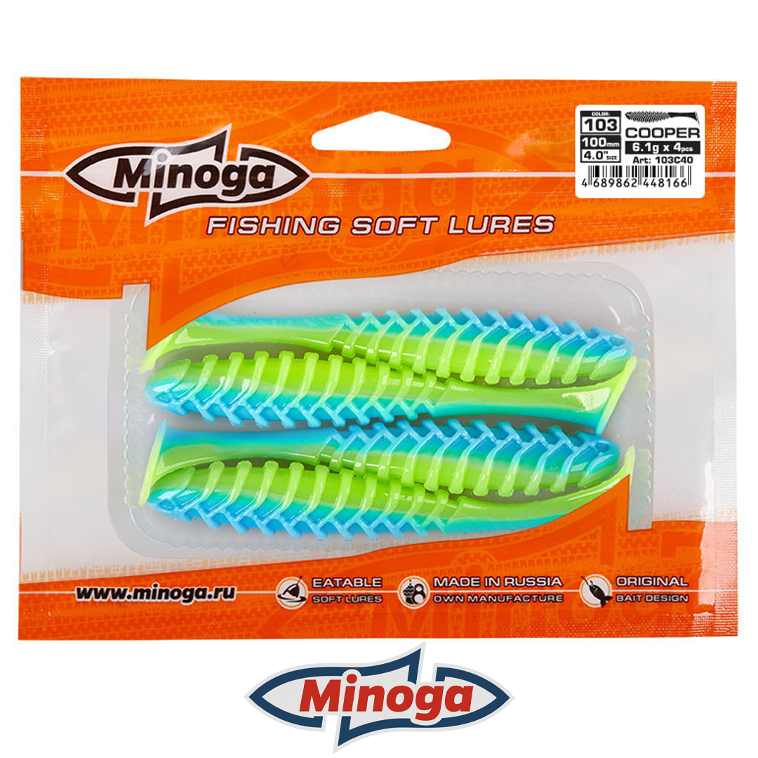 Виброхвост Minoga Cooper 103 3