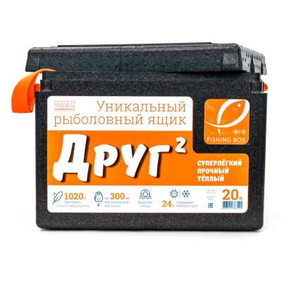 Ящик зима Camping World Друг 2 (20л, 430×290×325mm 1 020g)