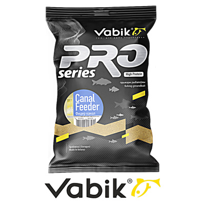 Прикормка Vabik Pro (фидер канал)