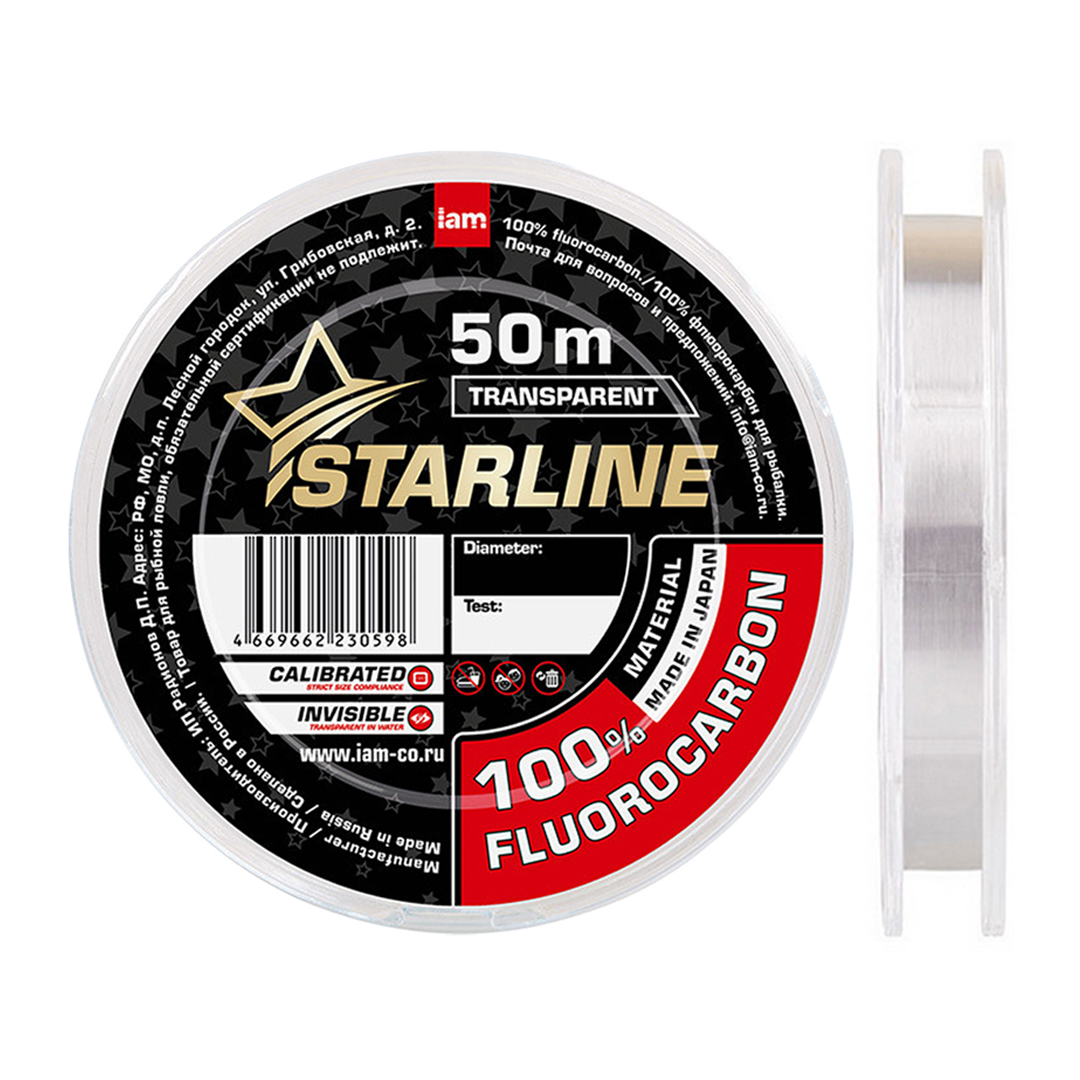 Флюорокарбон Iam Starline 50m 002