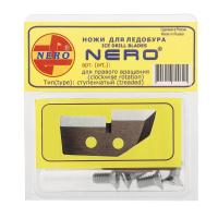 Ножи для ледобура Nero Ice Drill Blades правые ступенчатые 00