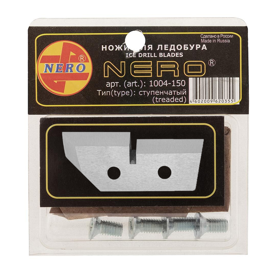 Ножи для ледобура Nero Ice Drill Blades левые ступенчатые 05