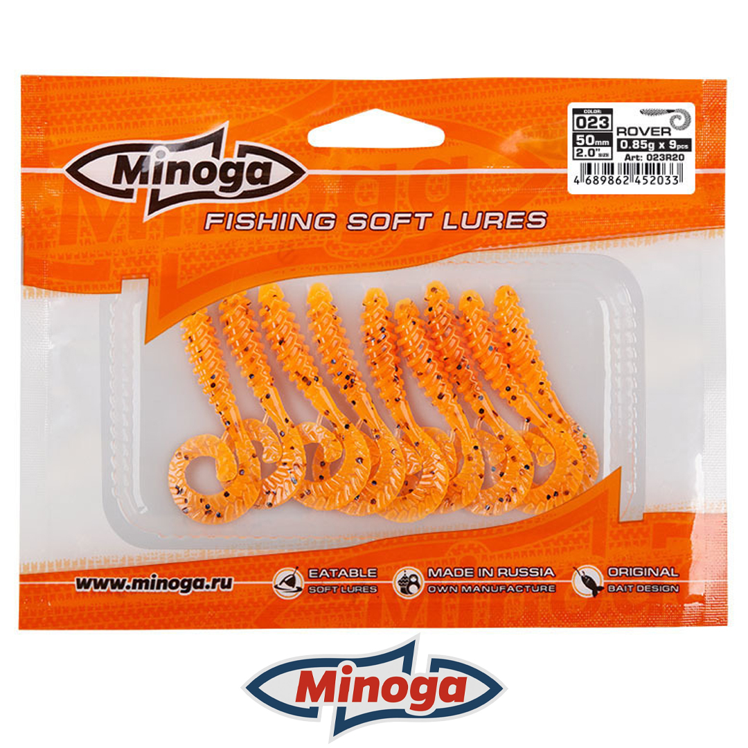 Твистер Minoga Rover 023 3