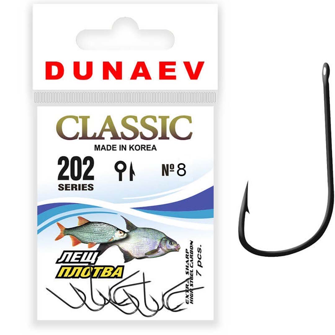Крючок Dunaev Classic 202 08