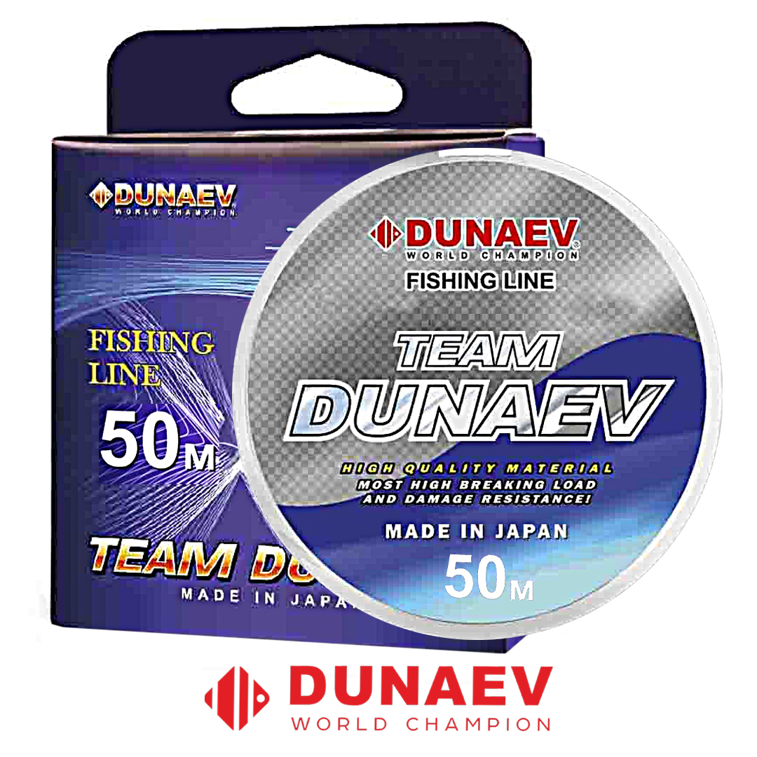 Леска Dunaev Team Dunaev 50m 02
