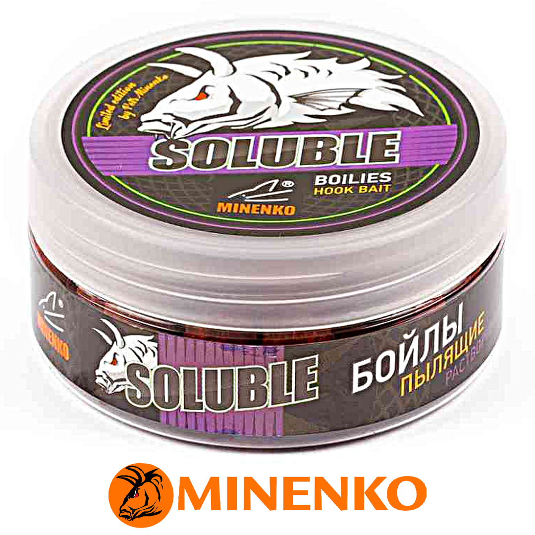 Бойлы Minenko Soluble пылящие насадочные 14мм (Crab & Chilli) 00