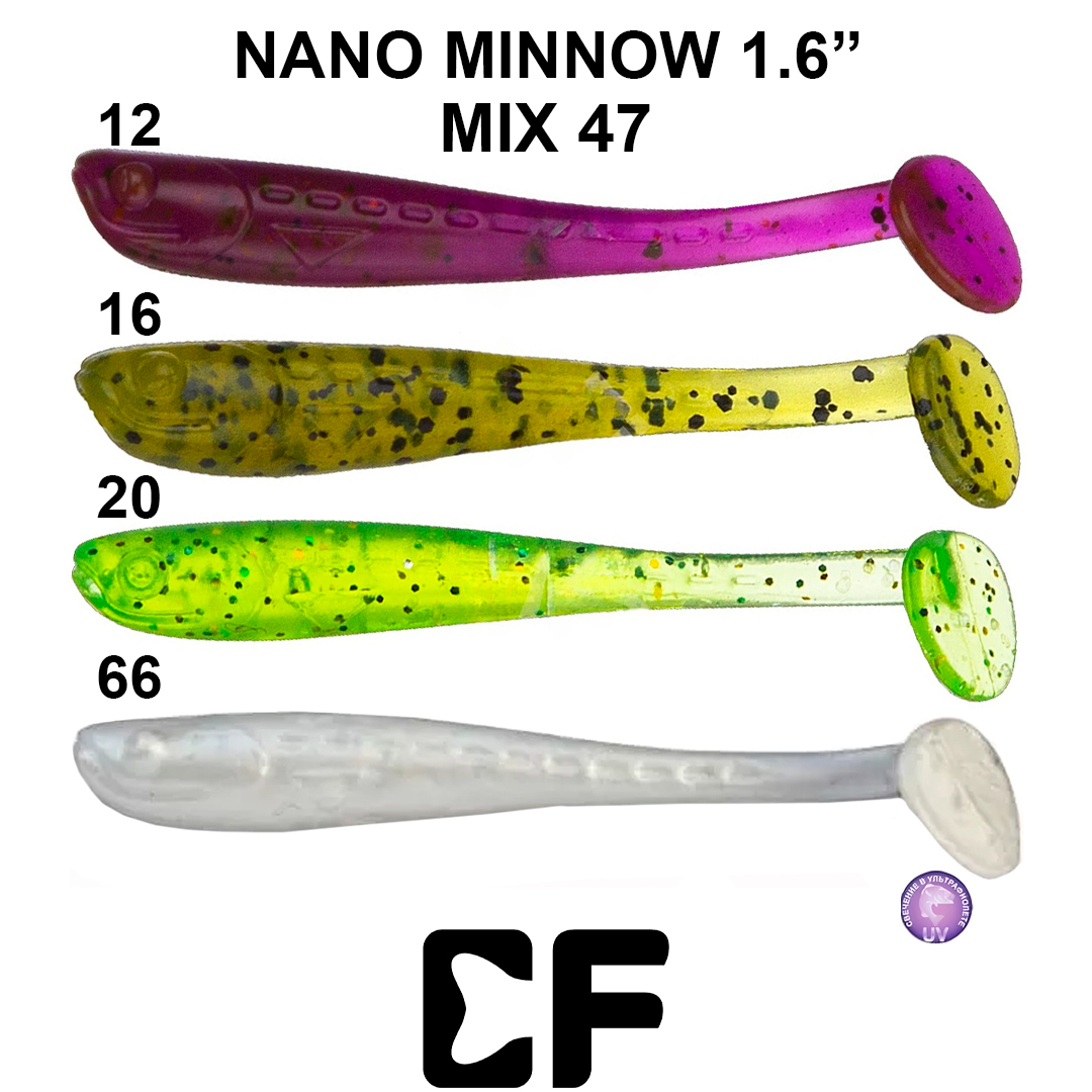 Виброхвост Crazy Fish Nano Minnow 1.6 M47 0