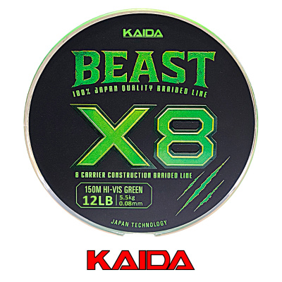 Плетёный шнур Kaida Razor Beast 8X 150м Green (0,08, 12lb (5,5кг))