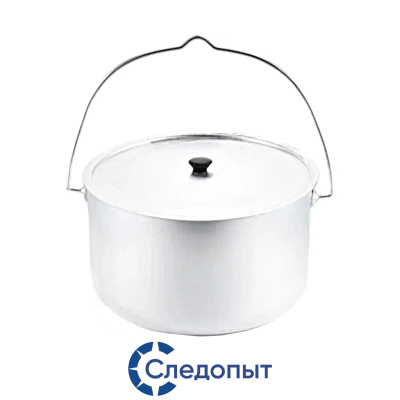 Котелок Следопыт костровой цилиндрический алюминий (6,0л)