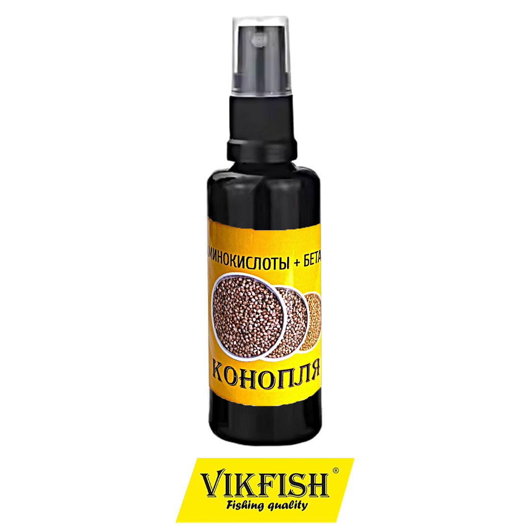 Арома VikFish спрей 50ml конопля